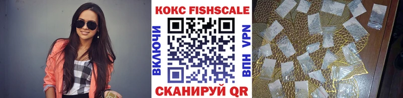Виды наркоты Шуя ГАШ Альфа ПВП Кокаин БУТИРАТ Канабис МЕФ Амфетамин