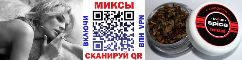 где купить наркоту  ссылка на мегу как зайти  Бутират 99%  Шуя 