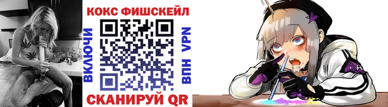 где продают   Шуя  COCAIN Columbia 