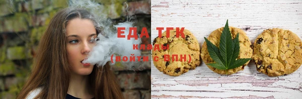 скорость Алексин