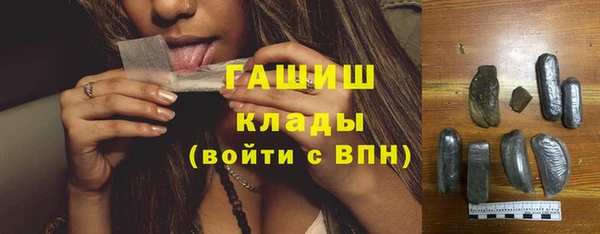 скорость Алексин