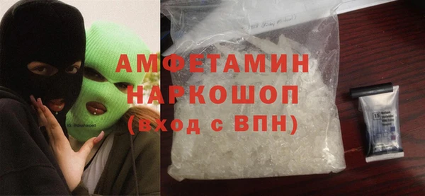 марихуана Алзамай