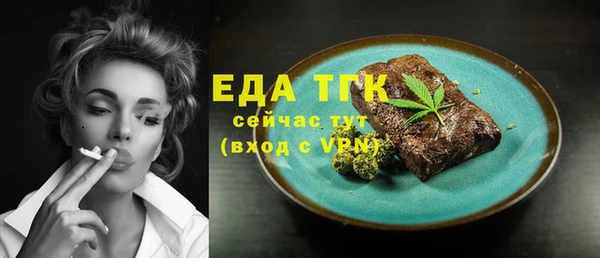 скорость Алексин