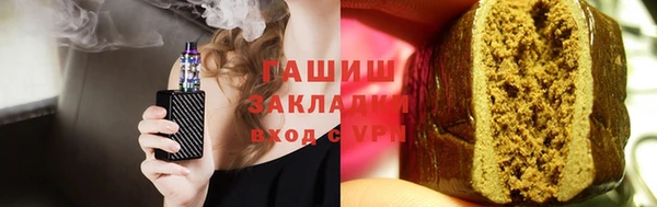 скорость Алексин