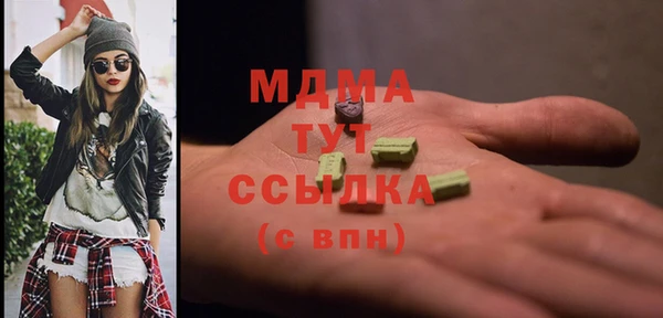 скорость Алексин