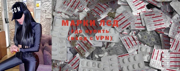 а пвп мука Абдулино