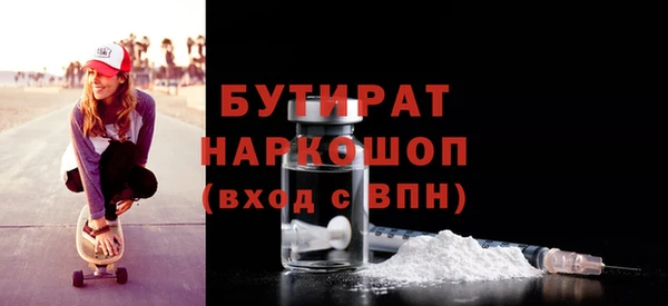 скорость Алексин