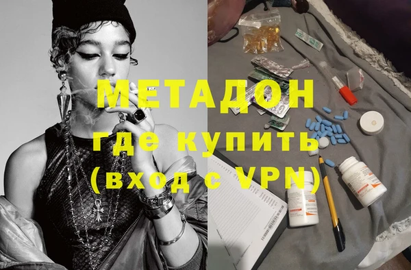 ешки Алексеевка