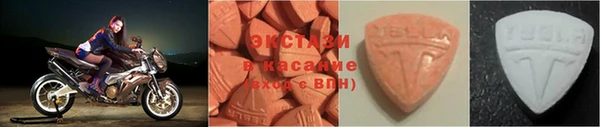 марихуана Алзамай