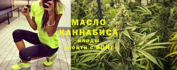 марихуана Алзамай
