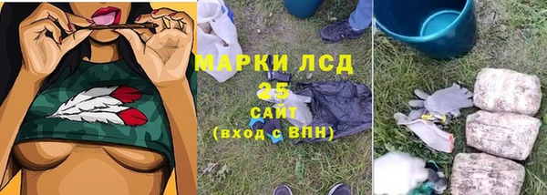 марихуана Алзамай