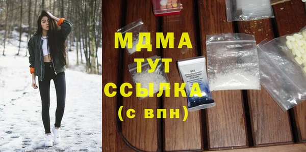 ешки Алексеевка