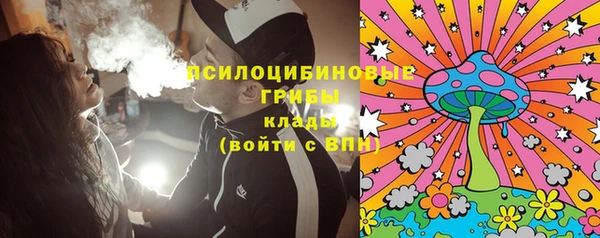 мескалин Абаза