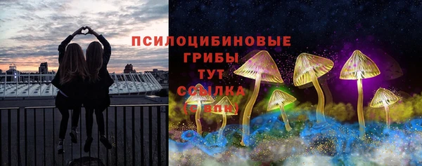марихуана Алзамай