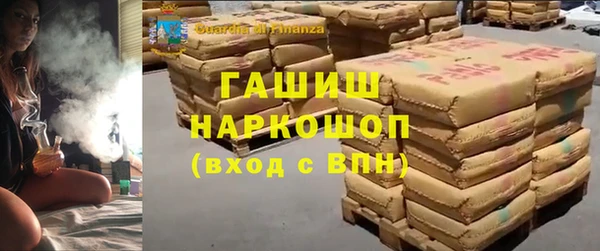 марихуана Алзамай