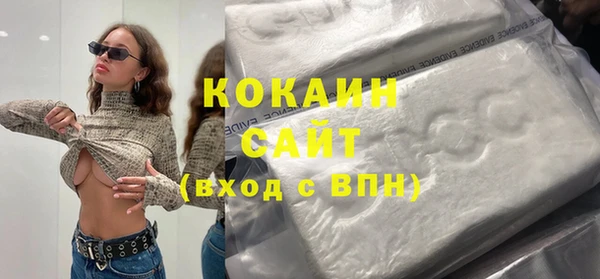скорость Алексин